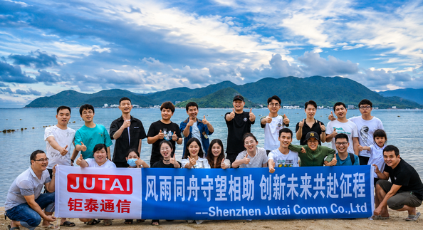 Shenzhen Jutai Comm Co., Ltd. línea de producción del fabricante