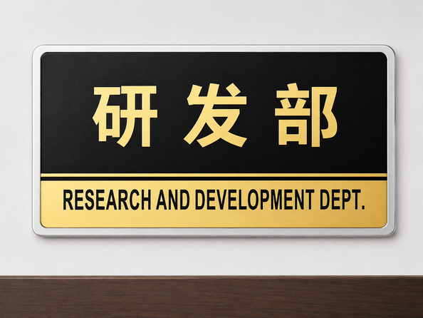 Shenzhen Jutai Comm Co., Ltd. línea de producción del fabricante